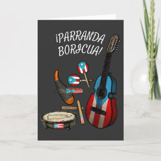 Puerto Rican Flag Parranda Boricua  Holiday Card