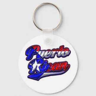 Puerto Rican Keychain