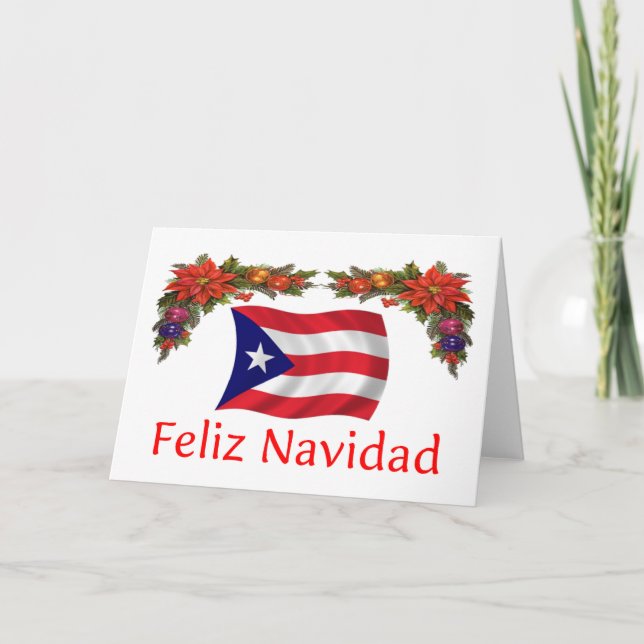 Puerto Rico Christmas Holiday Card (Front)