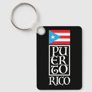 Puerto Rico Classic Keychain