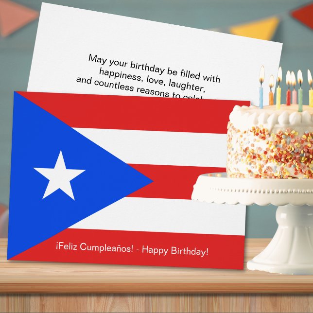 Puerto Rico Flag Birthday (Puerto Rico Flag Birthday Cards)