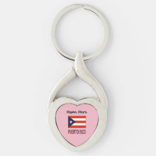 Puerto Rico Puerto Rican Flag Blue Personalization Keychain