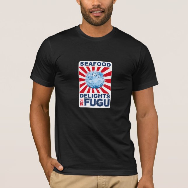 Puffer Fish T-Shirt (Front)