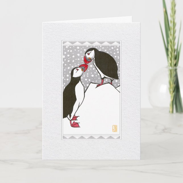 Puffins Seasonal Folded Greeting Card (Front)