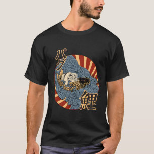 Pug Riding Koi Through The Wave Japanese Vintage D T-Shirt