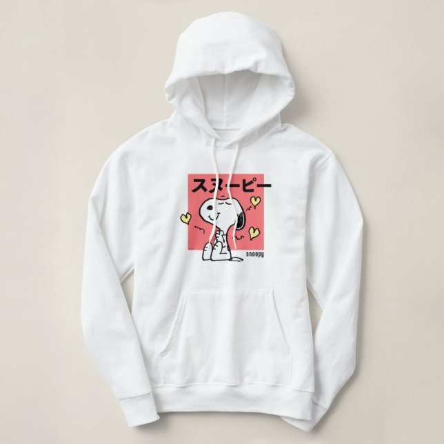 Pull À Capuche cacahuètes | Snoopy Hug Hearts (Design devant)