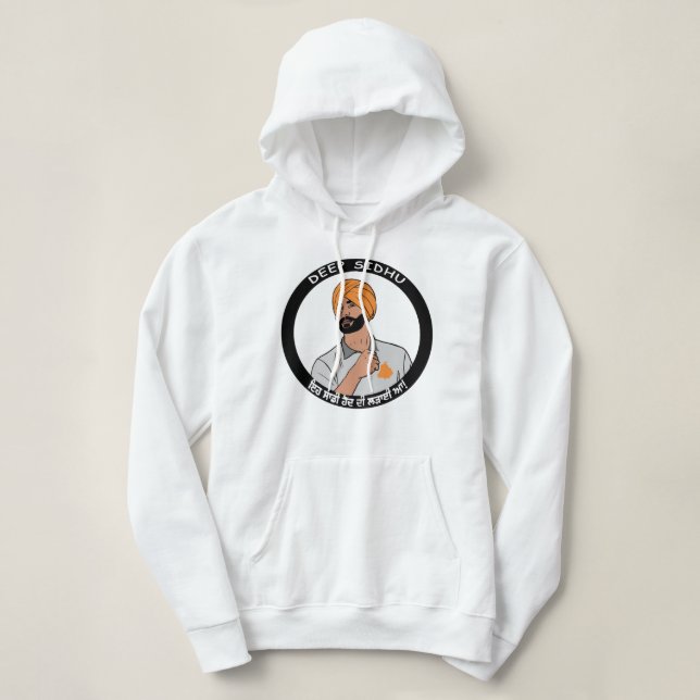 Pull À Capuche Cadeau Pour Hommes Deep Sidhu Khalsa (Design devant)