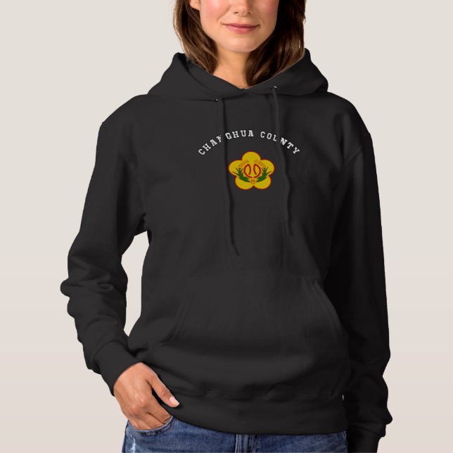 Pull À Capuche Changhua Comté Armoiries du Drapeau de la fierté n (Devant)