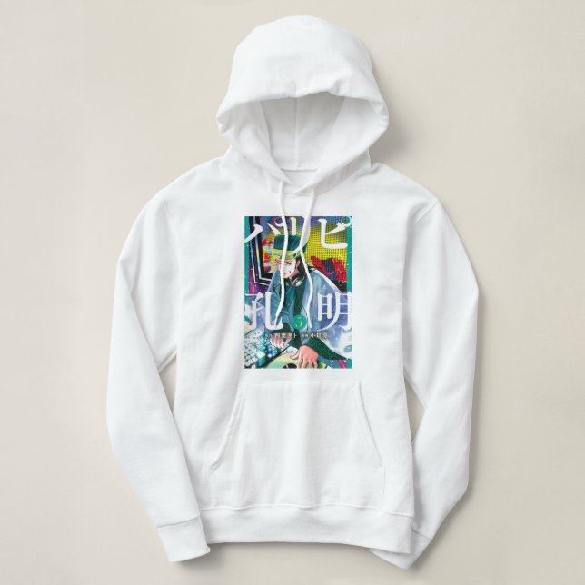 Pull À Capuche Hommes Femmes Dj Koumei Eiko Sweatshirt (Design devant)