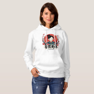 Pull À Capuche Japanese Teacher, Floral Art, Anime, Women's Gift