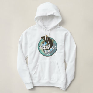 Pull À Capuche Japon fabuleux logo Tokyo Kio