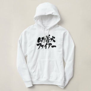 Pull À Capuche [Kanji + Katakana] très en colère