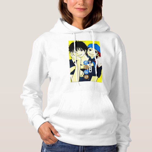 Pull À Capuche  Kimi ni Todoke (Devant)