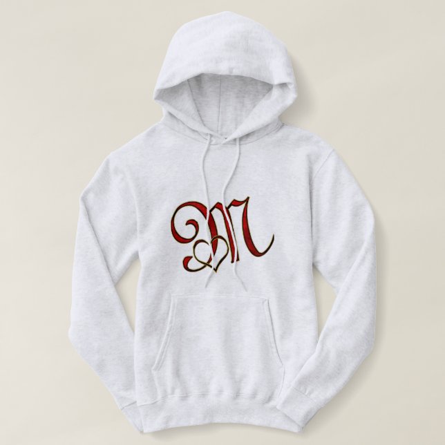 Pull À Capuche Lettre M (Design devant)