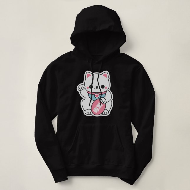 Pull À Capuche Lucky Maneki Neko (Design devant)