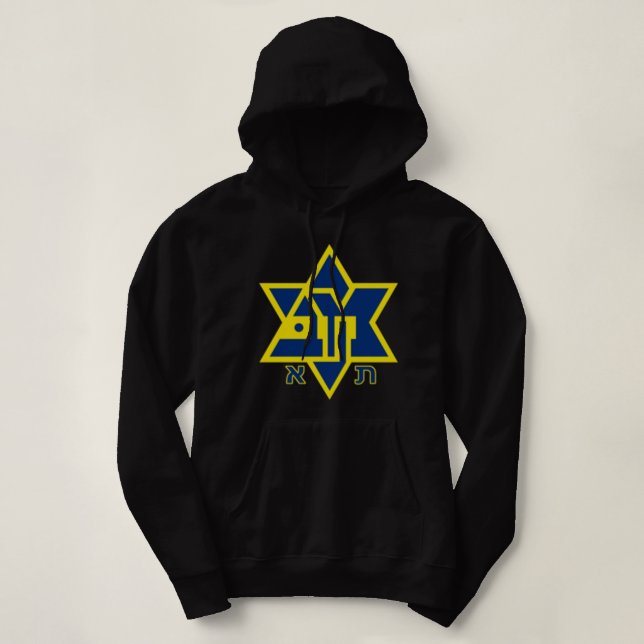 Pull À Capuche Maccabi Tel Aviv Shirt FC Football club Israel Tee (Design devant)