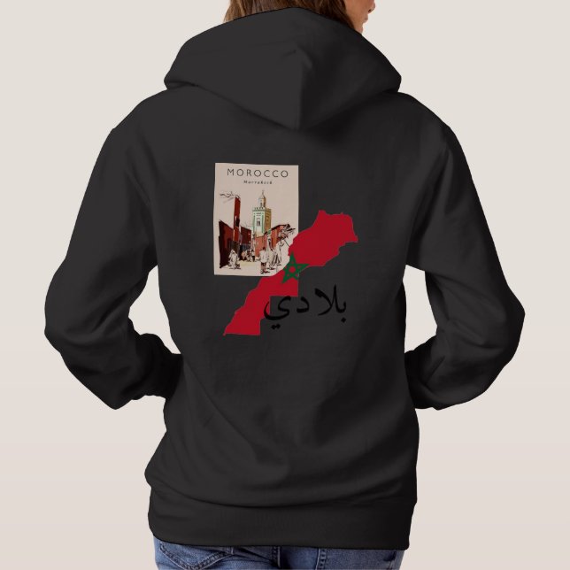 Pull À Capuche pull en coton marocain (Dos)