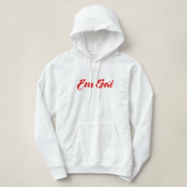 Pull À Capuche Soeur Viêt-namienne (Jeune) - Em Gái ~ Tiet Viêt (Design devant)
