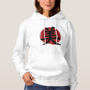 Pull À Capuche Symbole de beauté Kanji Calligraphie japonaise