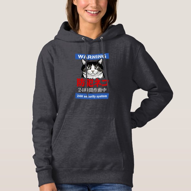 Pull À Capuche Système de sécurité 24h (Devant)