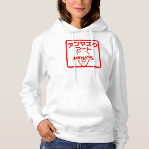 Pull À Capuche Timbre des femmes sans masque