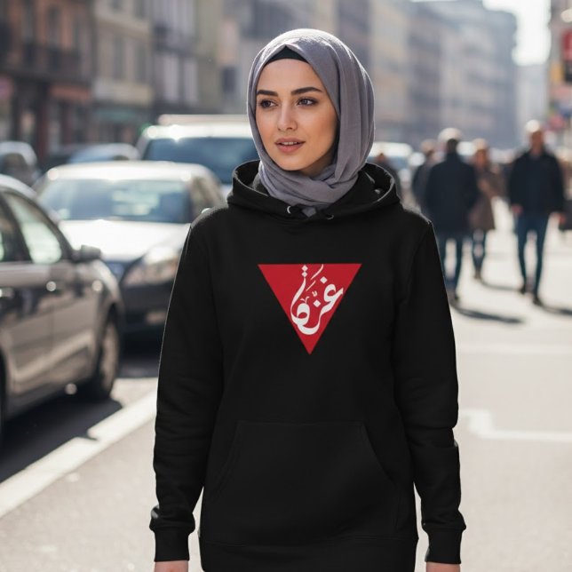Pull À Capuche Triangle rouge Palestine (Créateur téléchargé)