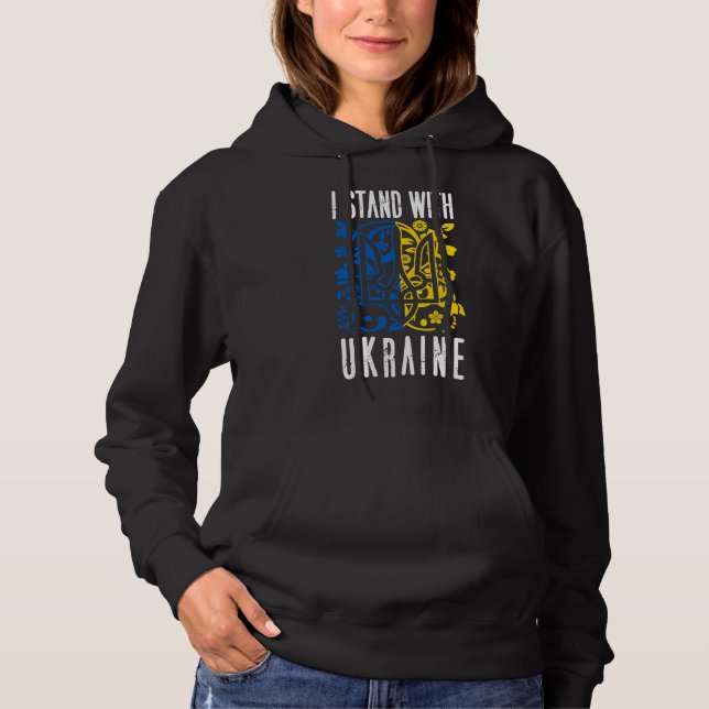 Pull À Capuche Ukrainian Trident. I stand with Ukraine.   (Devant)