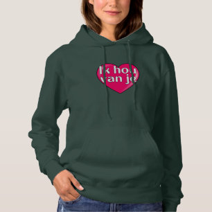 Pull À Capuche Vêtements américains pour femmes Californie Fleece
