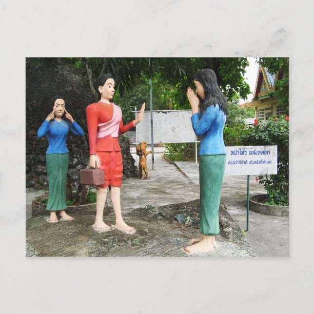 Pulling Faces Behind Your Back Postcard (Front)