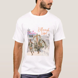 Pulu Kisi  T-Shirt