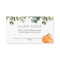 Pumpkin fall baby shower diaper raffle cards