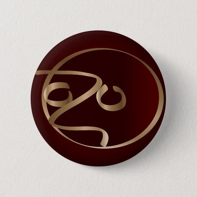 Pumpkin in the dark 2 inch round button (Front)