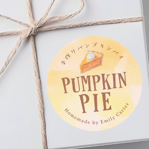 Pumpkin Pie Thanksgiving Bakery Baked Goods Classic Round Sticker