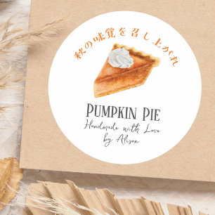 Pumpkin Pie Thanksgiving Fall Watercolor Rustic Classic Round Sticker