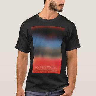 Punch Drunk Love Japonais Classic T-Shirt
