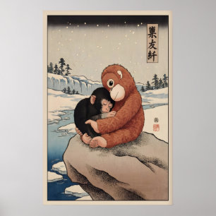 Punch Monkey Poster Japanese Macaque with