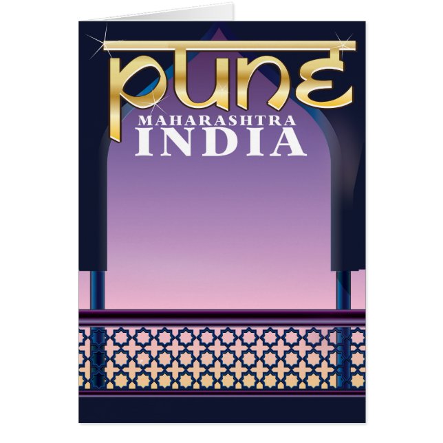 Pune, Maharashtra India vacation poster (Front)