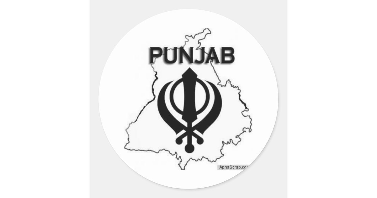 Punjab Series Classic Round Sticker | Zazzle