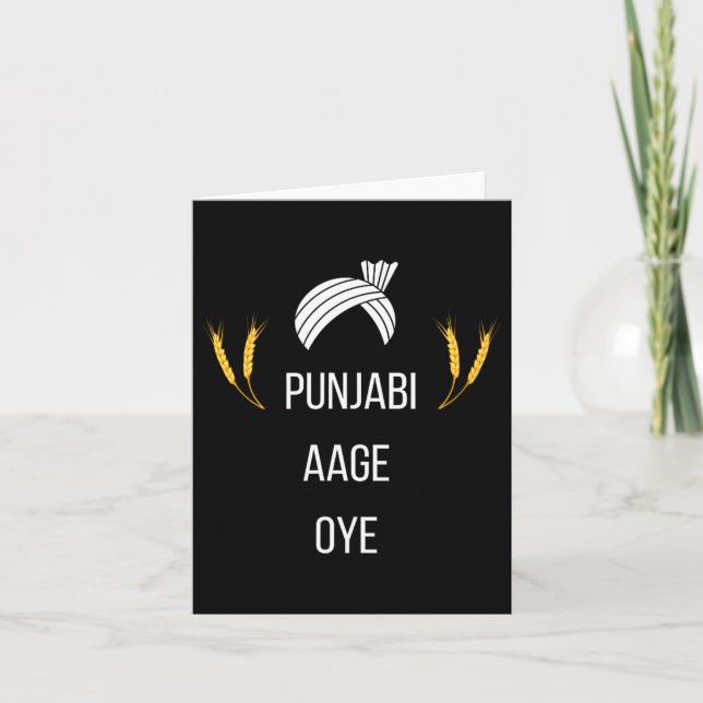 Punjabi Aa Gaye Oye Diljit Dosanjh Lohri Gift Holi Card (Front)