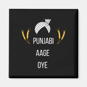 Punjabi Aa Gaye Oye Diljit Dosanjh Lohri Gift Holi Magnet