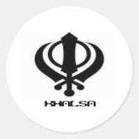 Punjabi Khanda Sikh Khalsa Design Merchandise