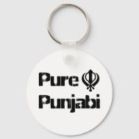Punjabi Khanda Sikh Khalsa Design Merchandise