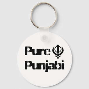 Punjabi Khanda Sikh Khalsa Design Merchandise Keychain