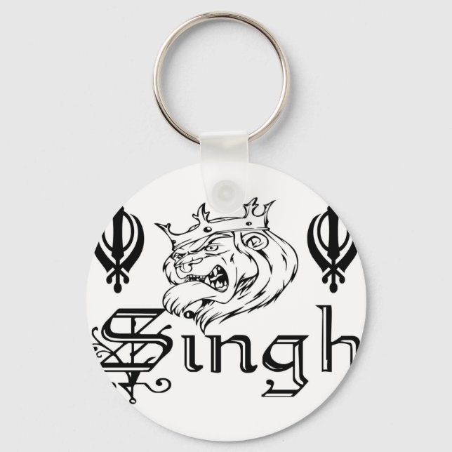 Punjabi Khanda Sikh Khalsa Merchandise Keychain (Front)