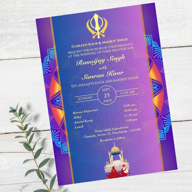 Punjabi Sikh Wedding Anand Karaj Golden Invitation (Creator Uploaded)