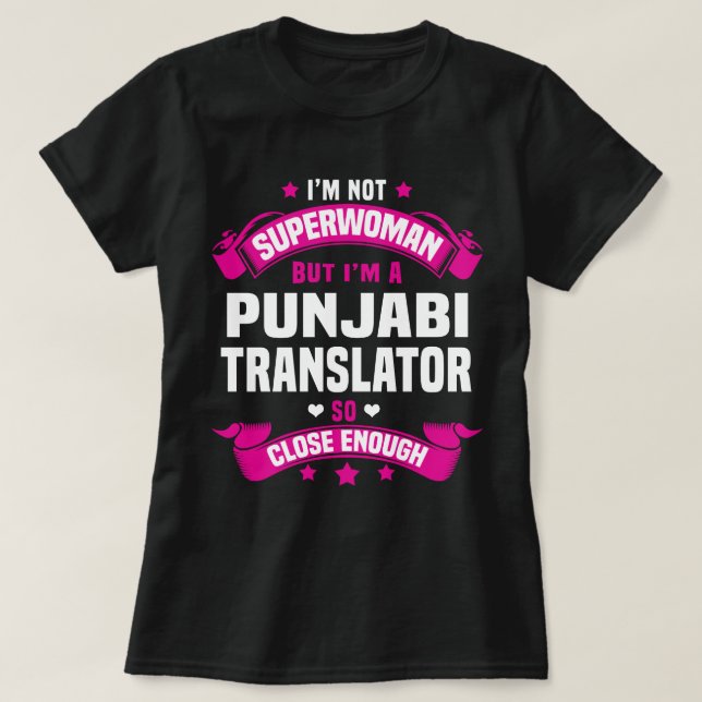 Punjabi Translator T-Shirt (Design Front)