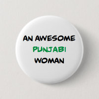 punjabi woman, awesome coffee mug