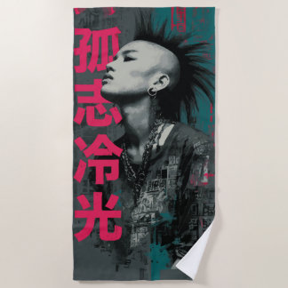 Punk Portrait with Kanji 孤志冷光 – Urban Street Art S Beach Towel