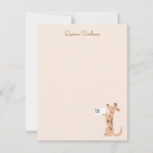 Pup card