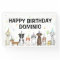 Puppy Dog Boy Birthday Party Banner